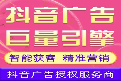 百度搜索推广的优化策略及成功案例分享